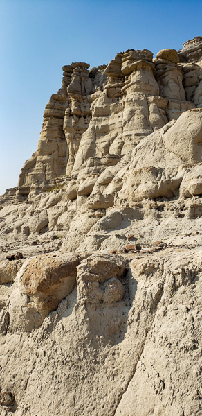 Plaza Blanca (the “White Place”)